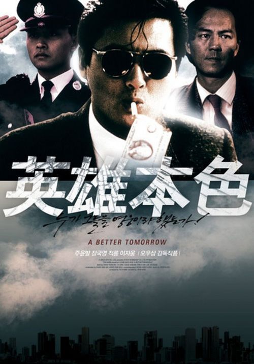 哪里可以制作离婚证