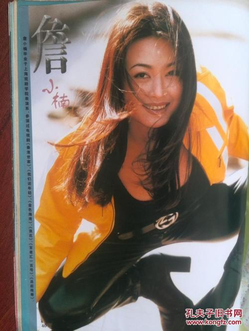 哪里能办理塔博尔学院文凭毕业证